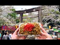 Tokyo Street Food Cherry Blossom Festival