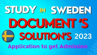 Study in Sweden | ডকুমেন্ট সমাধান | How to upload Document online.