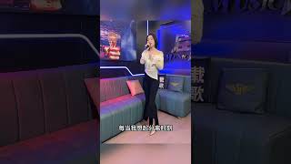 这首歌的音律好独特啊#翻唱 #歌曲 #音乐分享 #shorts