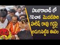 Etela Rajender Visits Siddipet First Time After His Victory In Huzurabad | Mango News