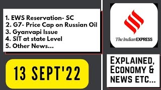 13th September 2022 | Gargi Classes News & Explained Analysis | By R.K. Lata
