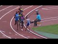 全日本実業団陸上2016 女子5000mﾀｲﾑﾚｰｽ2組 ｱﾝ ｶﾘﾝｼﾞ15 17.43 ﾛｰｽﾞﾒﾘｰ ﾜﾝｼﾞﾙ ﾓﾆｶ15 18.80 ﾑﾙﾘ ﾏﾘｱﾑ ﾜｲﾃﾞｨﾗ15 20.94