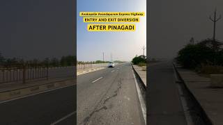 Anakapalle Anandapuram Express Highway entry and exit at pinagadi #viral #information #vizag