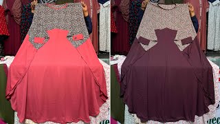 ধামাকা সেলে আবায়া কালেকশন #shopping_guide | Abaya collection 2023