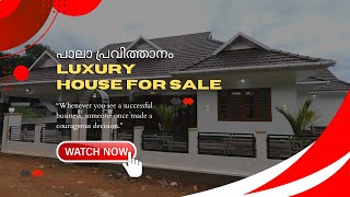 🏠Beautiful house for sale in Pravithanam Pala Kottayam district 🏠Pala Properties