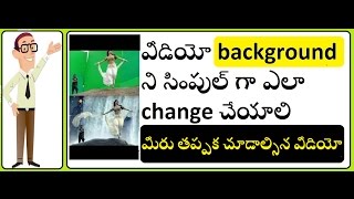 How To Change Video Background Using Filmora In Telugu.