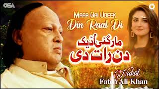 Maar Gai Udeek Din Raat Di - Nusrat Fateh Ali Khan - Best Song | official | OSA Worldwide