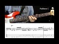 19-06 - A - E minor Pentatonic Workout