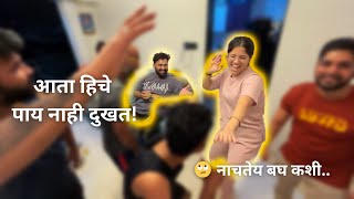 I Was Shocked To See Her 😱 | My Wife's Crazy Dance At A Party | Showing Husband Her Dance Skills 💃