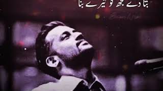 Main Andheroon Se Ghira Hoon | Musafir By Atif Aslam | Whatsapp Status | Urdu Lyrics |