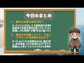 aiの未来はオープンエンド！人工超知能への鍵とは？（2024 06）【論文解説シリーズ】