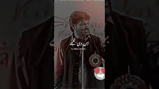 ye Sardi ye garmi urdu shayari whatsapp status video @rafandiiboy