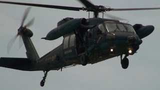 UH-60J 機動飛行　JASDF UH-60J Demonstration Flight