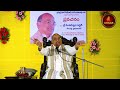 కుమార శతకం part 3 kumara shatakam garikapati narasimharao latest speech garikapati pravachanam