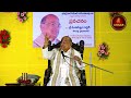 కుమార శతకం part 3 kumara shatakam garikapati narasimharao latest speech garikapati pravachanam