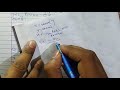 solution 03 तनु और सांद्र विलयन dilute and concentrated solution in hindi w w v v w v and ppm