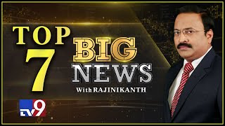 Big News 7 : TOP Trending News - TV9