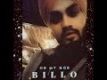 Gurie - Oh My God Billo | Latest Punjabi Rap Song 2022