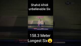 Shahid Afridi Longest Six in cricket History|| #shahidafridi #shorts #viral #video