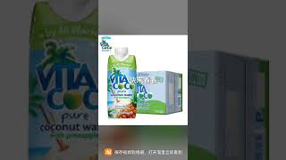 Vita Coco唯他可可椰子水饮料进口nfc青椰果汁330ml*12瓶 菠萝味