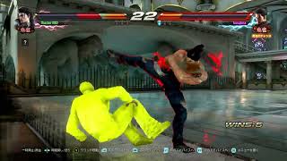 #362 tekken7 beginner/dragunov  vs  kazuya!