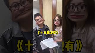 真是“十分简单”啊#反骨男孩  #搞笑 #三十六计