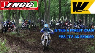 「あれ？これハードエンデューロだっけ？」これは林道ですか？はい、エンデューロです　その20。（Sherco 250 SE FACTORY）