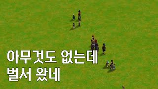 롤러코스터 타이쿤3, 처음에 돈버는법! [롤러코스터 타이쿤3]