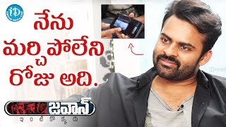 That Was The Most Memorable Moment Of My Life - Sai Dharam Tej  | #Jaawan | Talking Movies