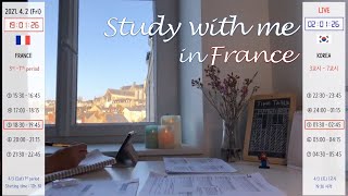 🇫🇷7 Hours | Study with me in France | Real time | Productivity Live stream | Fireplace  | 02/04/21