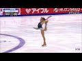 アレクサンドラ・トゥルソワ alexandra trusova 2019 rostelecom cup sp