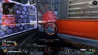 Apex Legends2024/6/16[ｷﾓﾁｲｲ]10秒3タテ