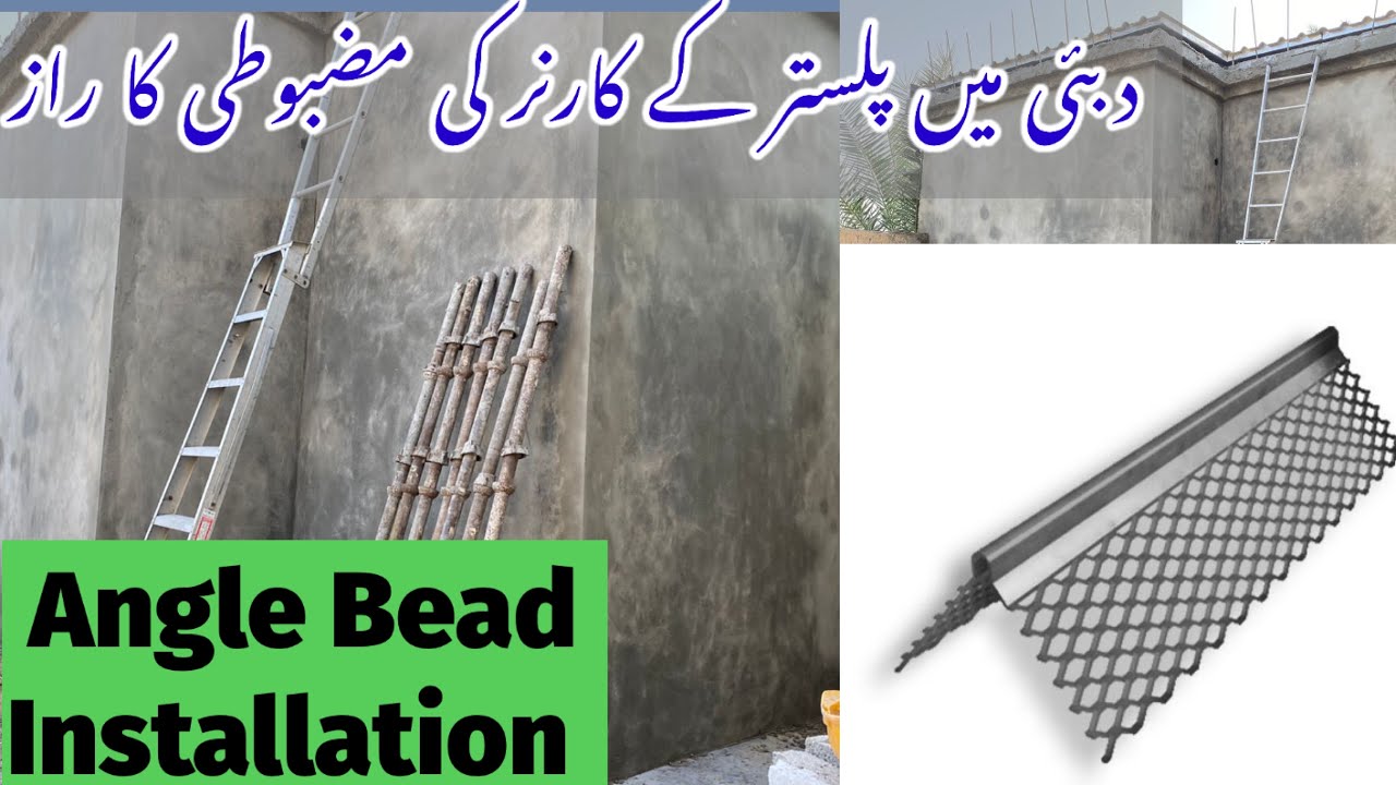 Corner Bit For Plaster At Brayden Woodd Blog