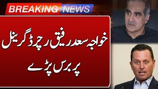 Khawaja Saad Rafique Strong Criticism on Richard Grenell | Such News