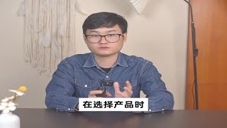 增额终身寿险是什么？有哪些保障？投保时需要注意什么？