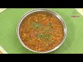 potlakaya senagapappu tomato koora పొట్లకాయ శెనగపప్పు టమోటా కూర quick recipes etv abhiruchi