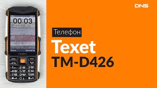 Распаковка телефона Texet TM-D426 / Unboxing Texet TM-D426