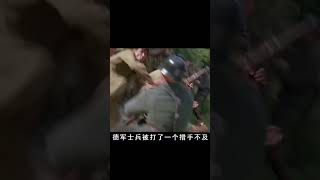 戰斗民族究竟有多猛？一句烏拉一把鐵鍬干翻德軍 #gentleman探案 #电影 #电影解说 #影视 #影视解说