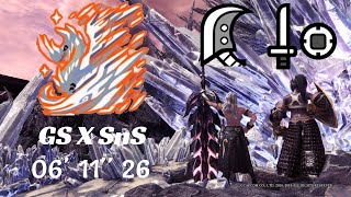 【MHW:I】대검 X 한손검 역전왕 이베르카나 6분 11초/Arch Tempered Velkhana GS X SnS Duo 6'11\