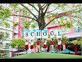 HELP International School - where students discover the joy of learning