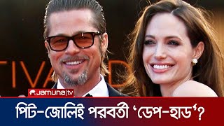 Jolie also complained of abuse, injury and even pouring beer on her. Pitt Jolie