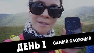 ВОСХОЖДЕНИЕ НА КАЗБЕК 😱 СЕЛА К НЕЗНАКОМЦАМ В МАШИНУ...