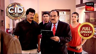 Wall Of Skeletons | CID (Bengali) - Ep 535 | Full Episode | 15 Dec 2023