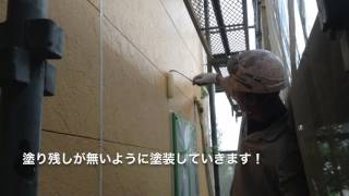 【外壁塗装】【屋根塗装】関市M様邸壁の下塗り／阿部