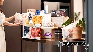 SUB) Market Curly Meal Kit Repurchased 13 Recommended Items│Market Curly Meal Kit Unboxing