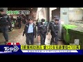 3匪攜械劫港店 搶120支名錶價值4700萬｜tvbs新聞@tvbsnews02