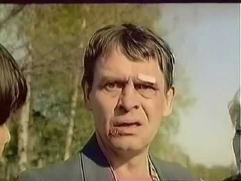 Все Будет Хорошо 1995 Фото