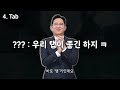 원신 고인물도 모를 꿀팁 10가지 ※컴신위주