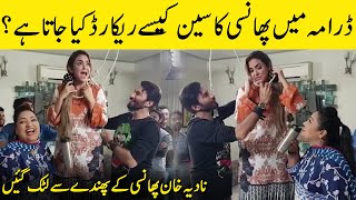 Nadia Khan Hanged Herself During Shooting The Drama Serial Dolly Darling | TA2G | Desi Tv