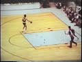 1973 east region final providence vs maryland ernie digregorio